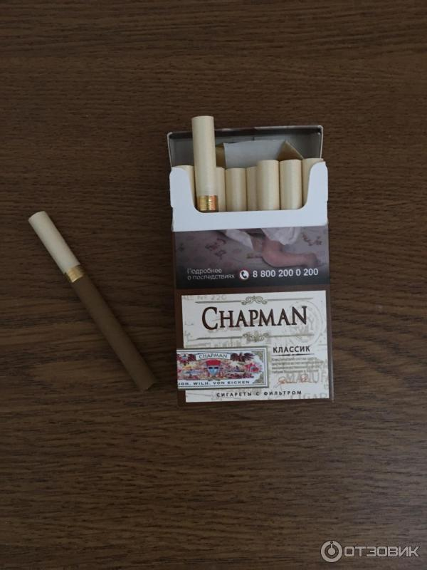 сигареты Chapman