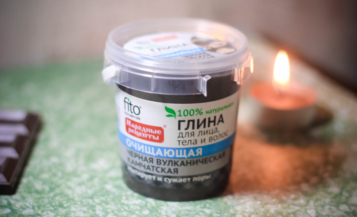 фото из личного архива, ранее было опубликовано на сайте irecommend