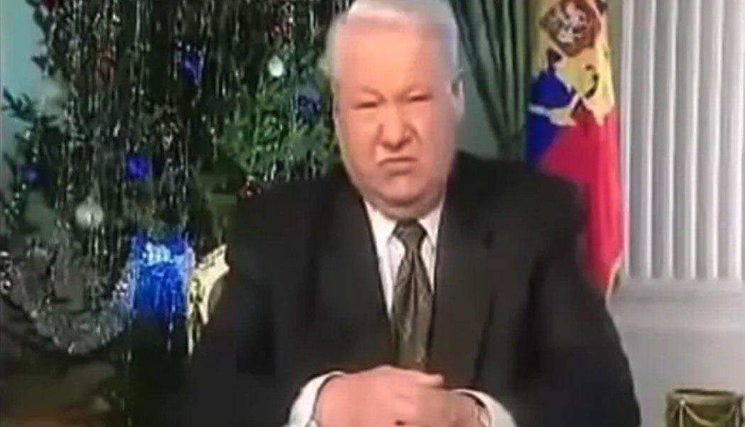 Первый канал