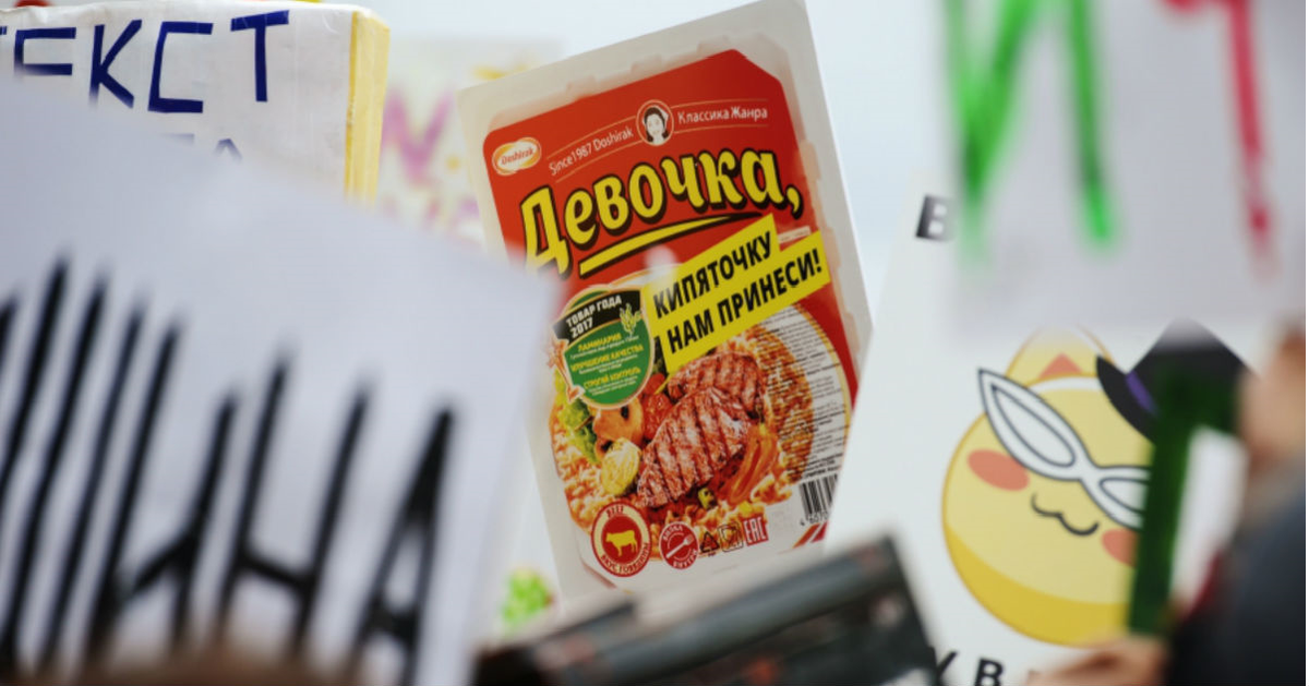 Фото РИА Новости