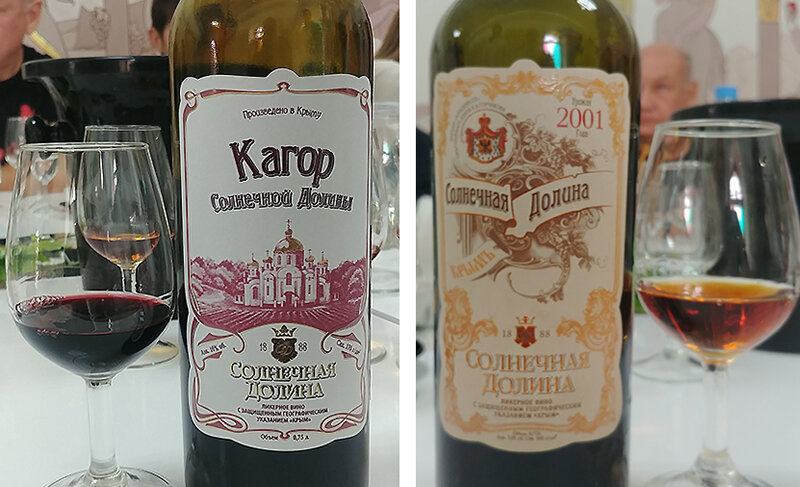 Какие крымские вина выбрать