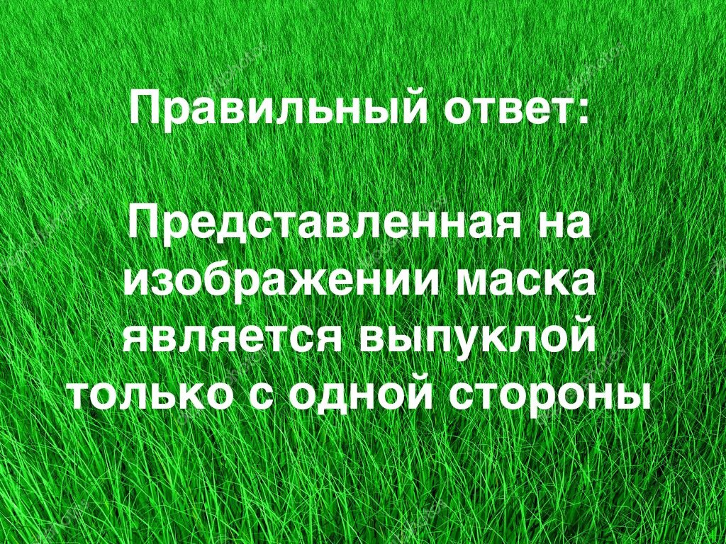 Особенности шизофрении у женщин и есть ли специальные тесты для них