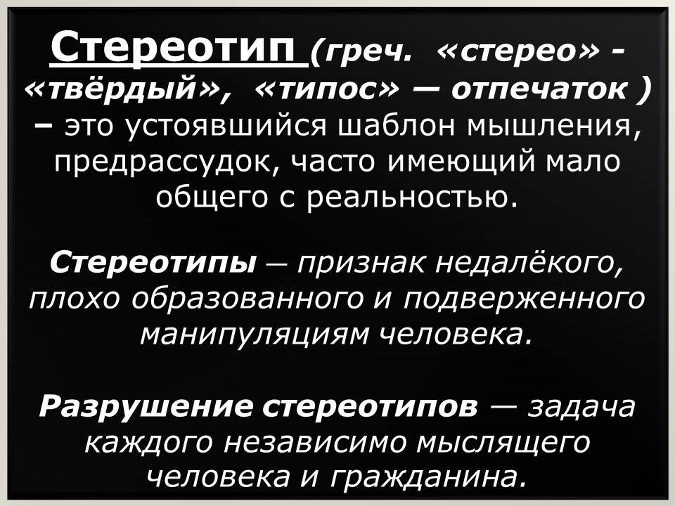 Фото Яндекс Картинки