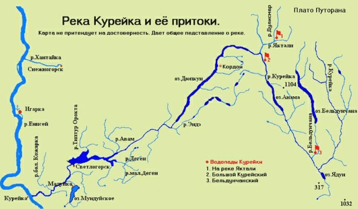 Исток реки урал на карте показать