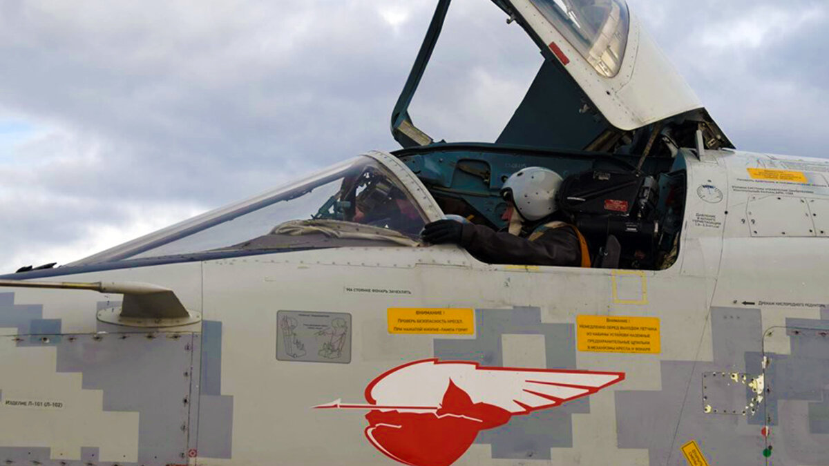 Facebook/MinistryofDefence.UA