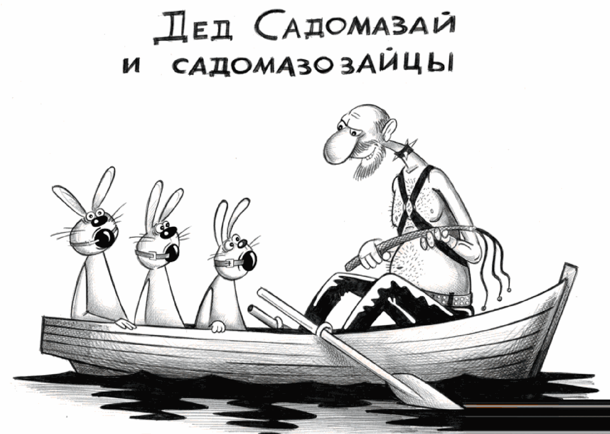 Изображение из открытого доступа