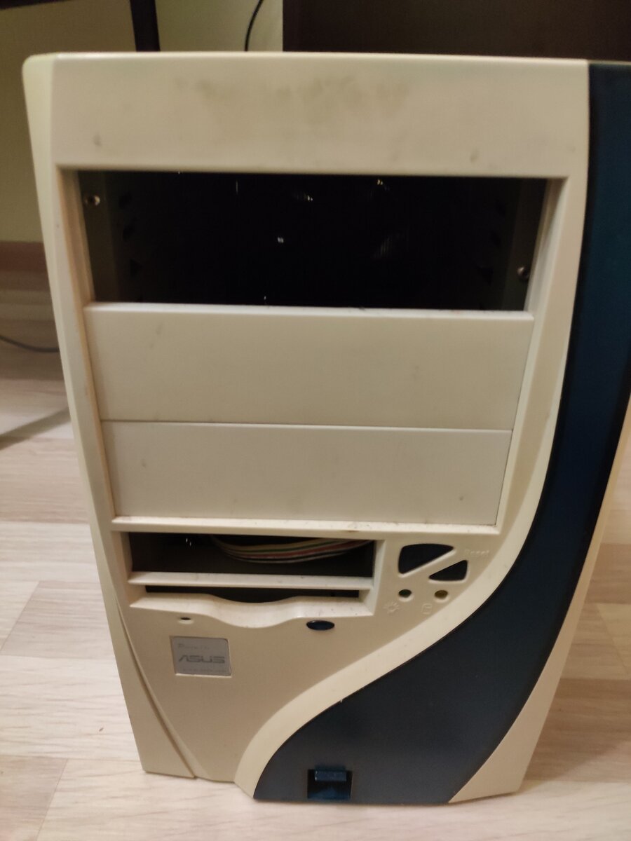 что за ящик не кто не знает!