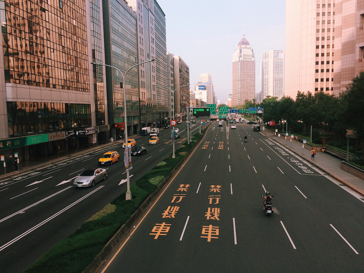 Тайбэй, Тайвань