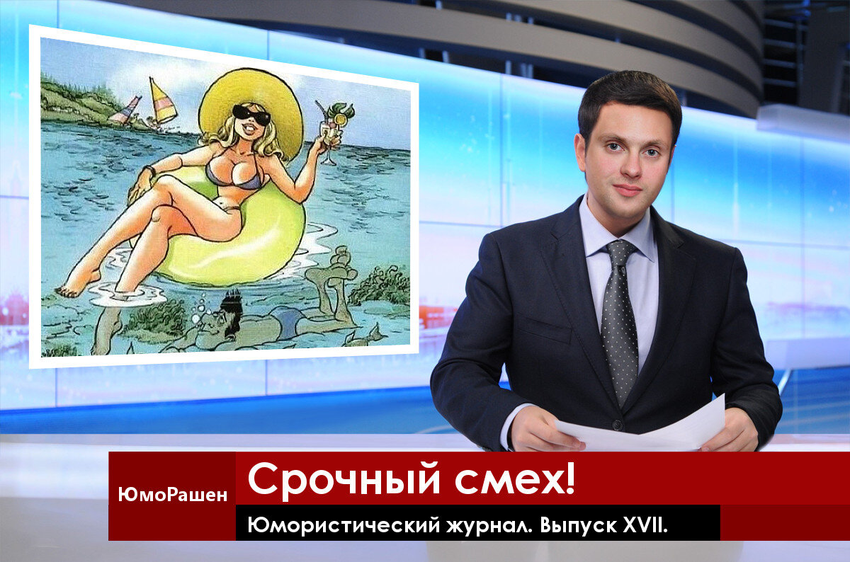 Новый рекорд по задержке воздуха под водой поставил наш соотечественник.