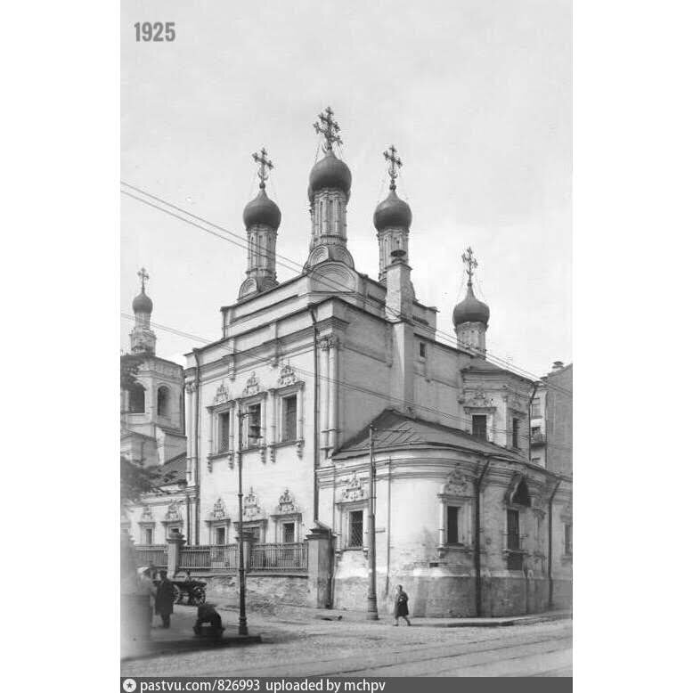 Вид с Большой Дмитровки, 1925 г.