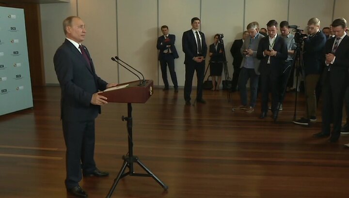  Путин