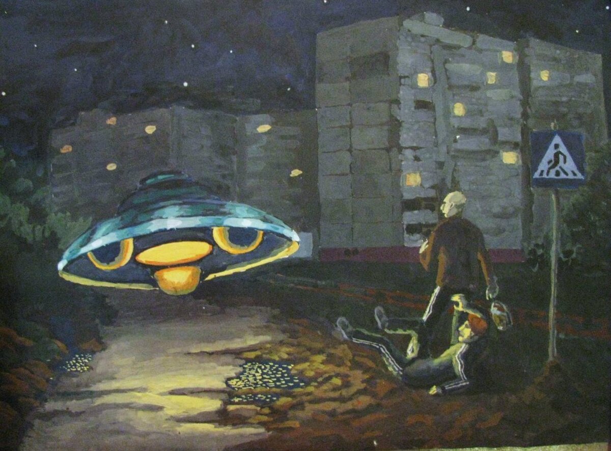 Арт с просторов