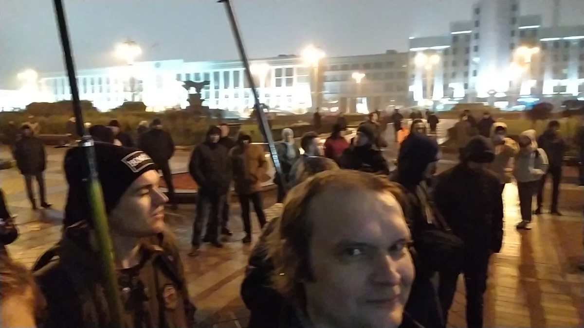 Митинг. Минск 16 ноября. 
