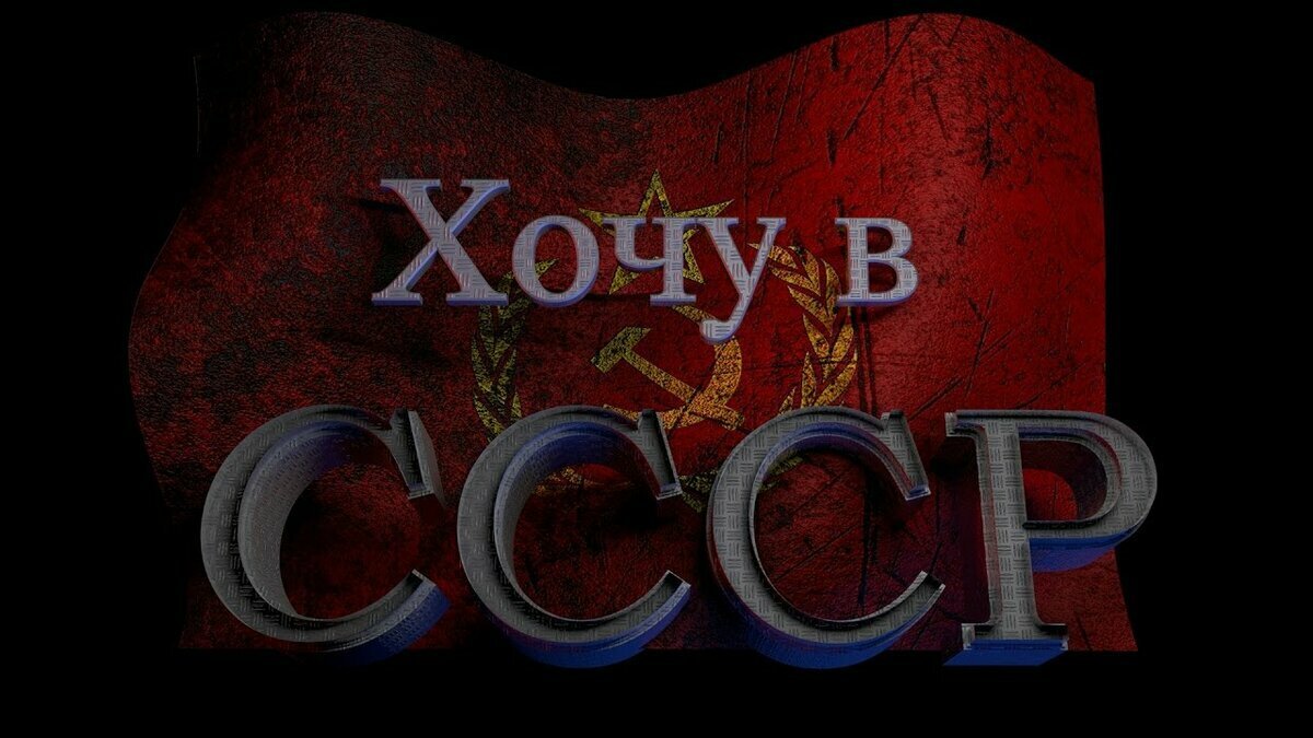 взято из открытого источника яндекс.картинки