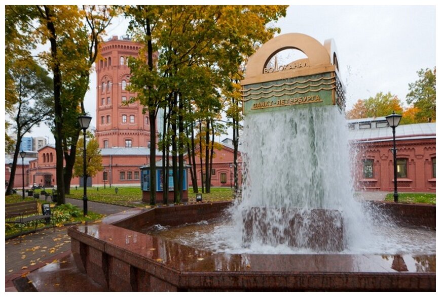Санкт петербург музей воды