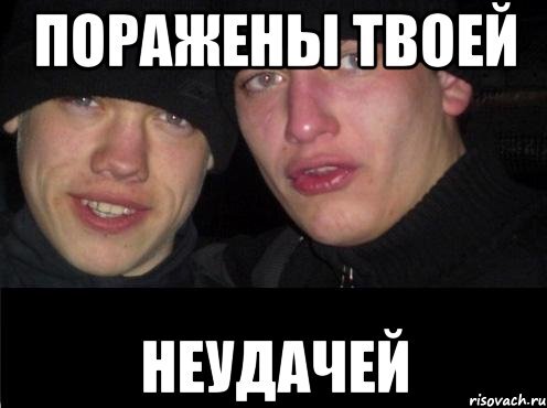 Яндекс картинки