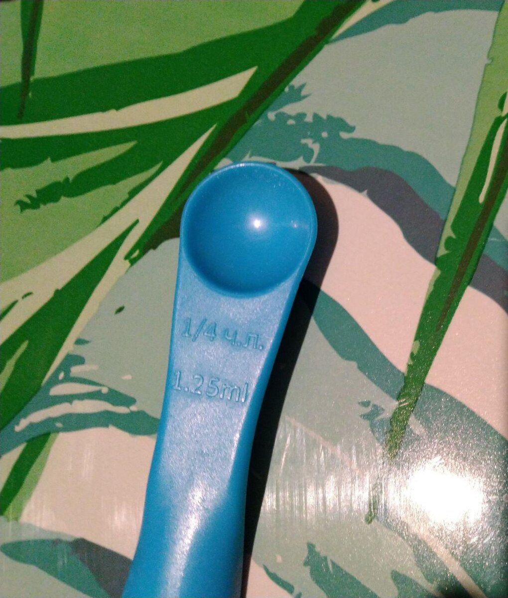 Ну а этот объем на 1.25 литра , то есть на маленький кувшин для воды .