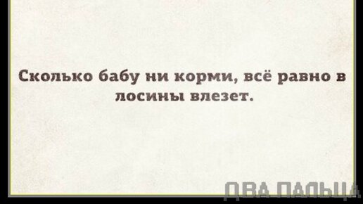 Adler & Ислам Итляшев - Не отпускай мою руку | Текст песни