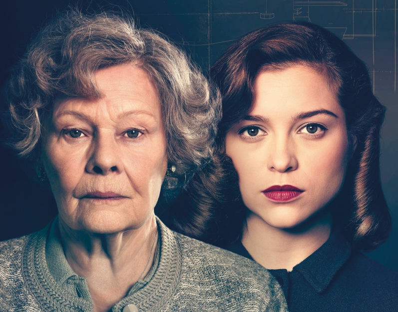 Промо к фильму