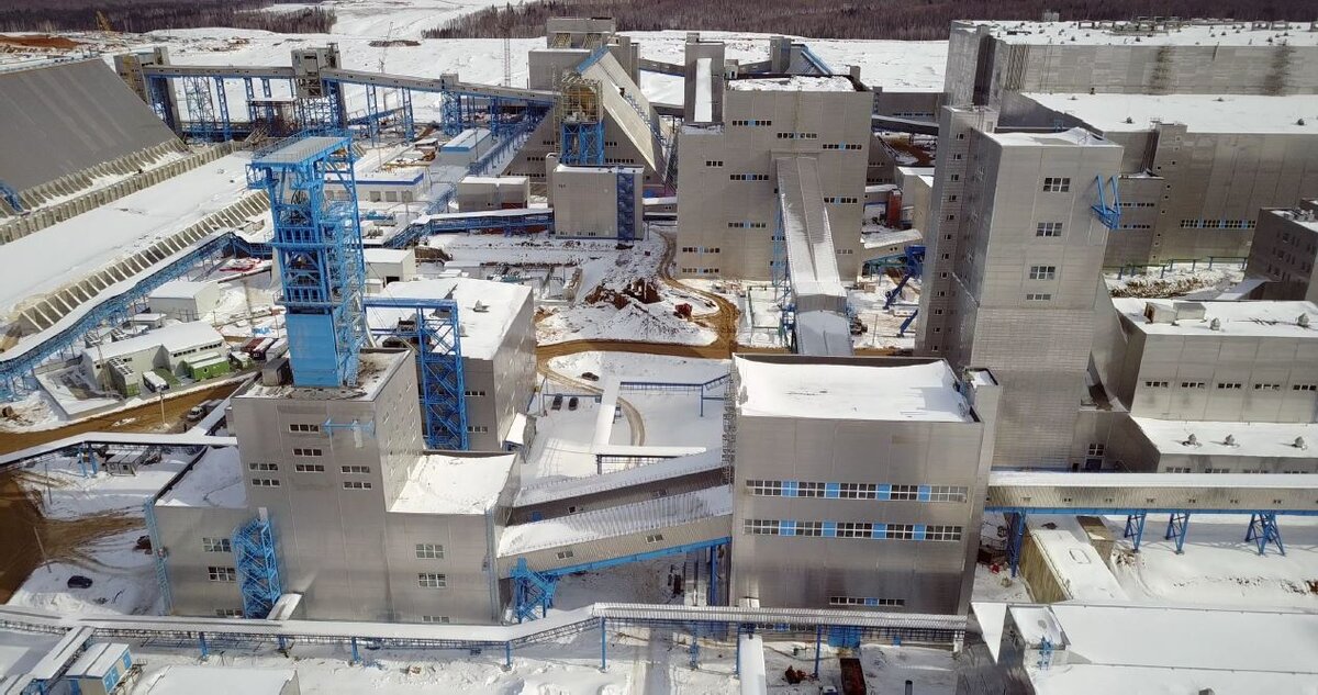 ООО «Еврохим-усольский калийный комбинат»