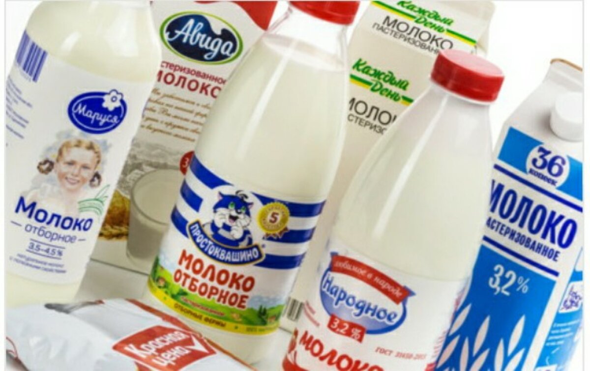 Черный список молока 3,2% жирности от Росконтроля