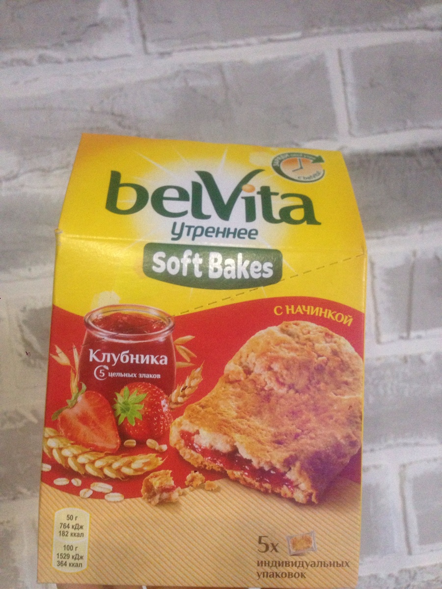 Состав постный