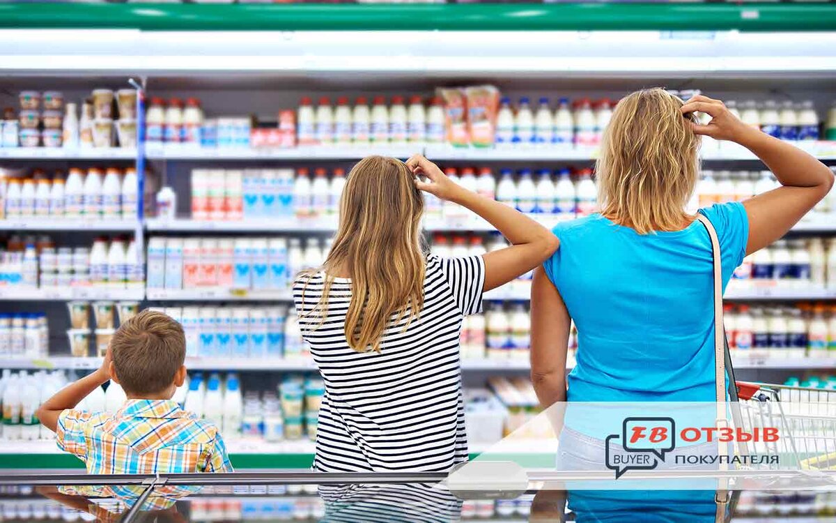 Главное понять что Вам нужно!