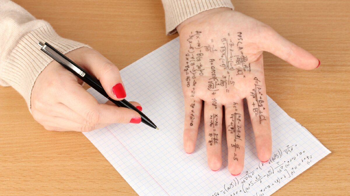 Один из вариантов