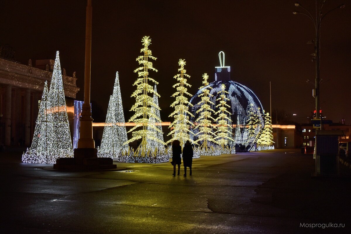 Парк Горького