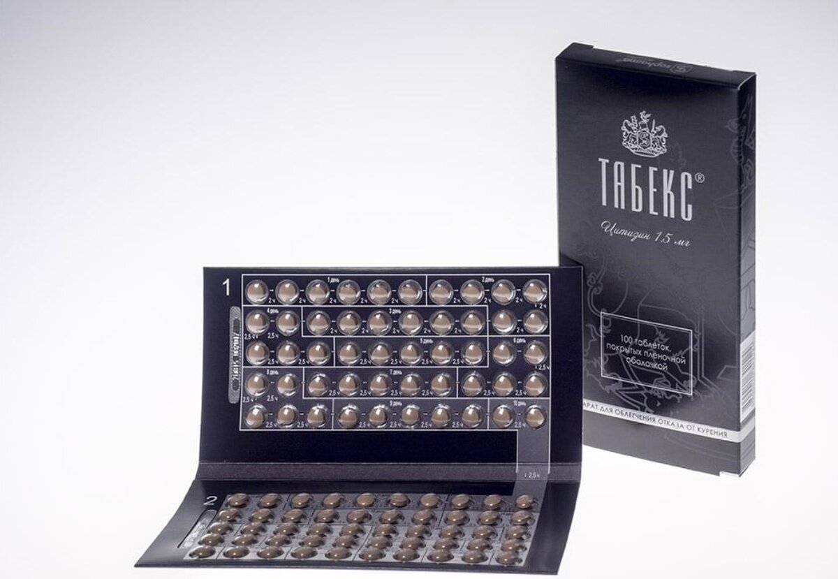 Таблетки Табекс.