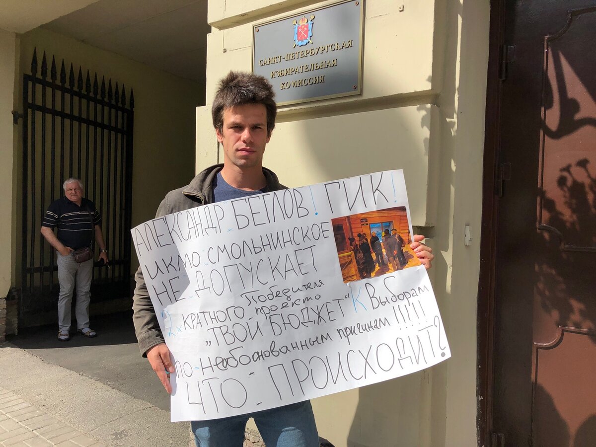 Фото - Ярослав Костров