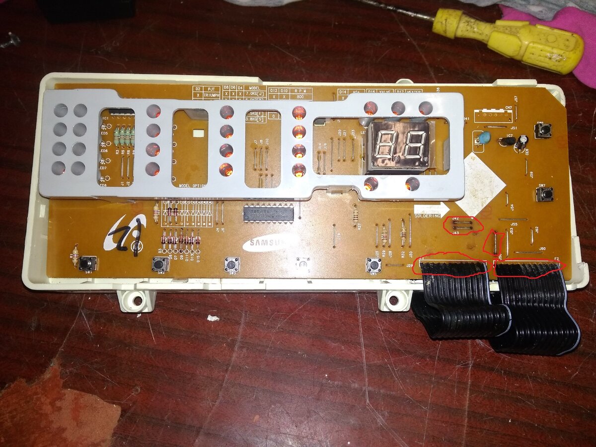 Ремонт блока управления стиральной машины. Перепрошивка модуля