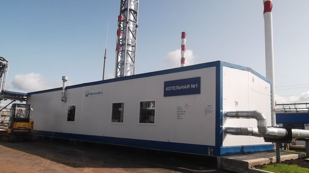 Что такое котельная | Теплоцентр (teplo-c.ru) | Дзен