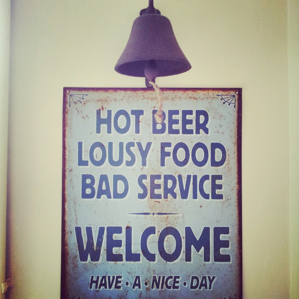 Добро пожаловать!