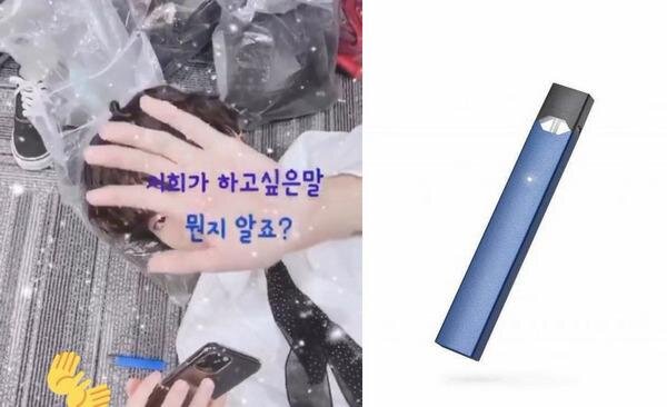 25 декабря Чимин загрузил короткое видео на официальный аккаунт BTS в Твиттере, чтобы отпраздновать Рождество. Видео было сделано Чимином, чтобы поблагодарить АРМИ за всю любовь и поддержку. Вместе с видео  она= написал: «АРМИ #Happy_Holiday. Я всегда благодарю и люблю вас. #JIMIN».
