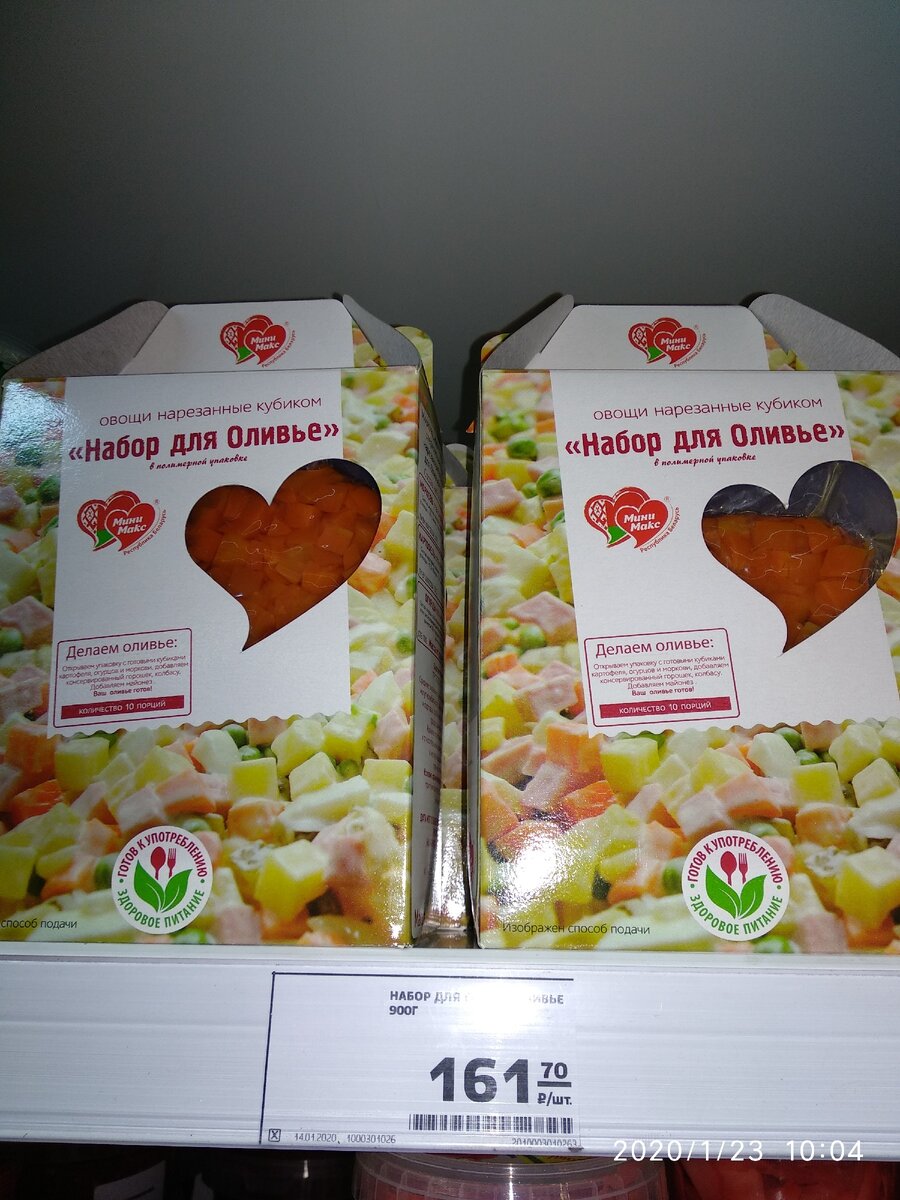 Фото из личного архива