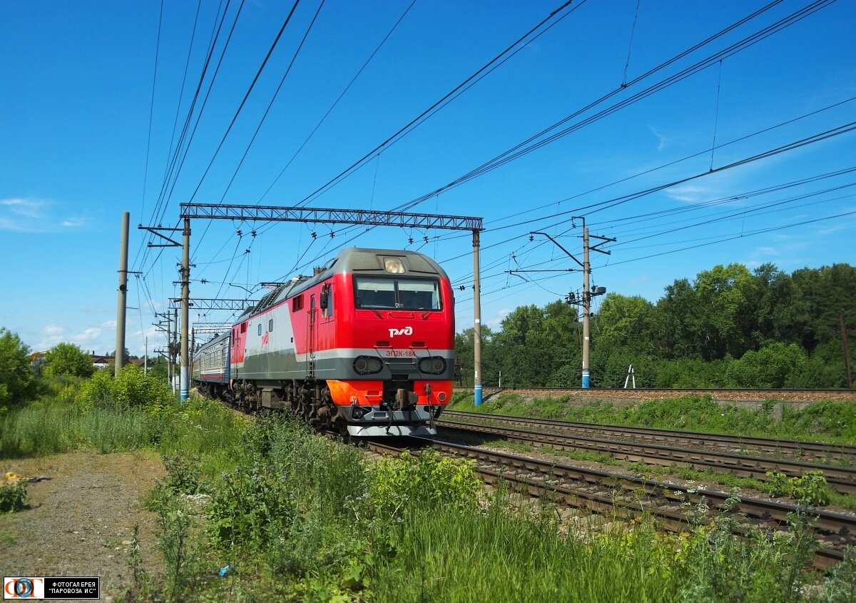 Электровоз ЭП2К. Фото IAGSoft, галерея parovoz.com