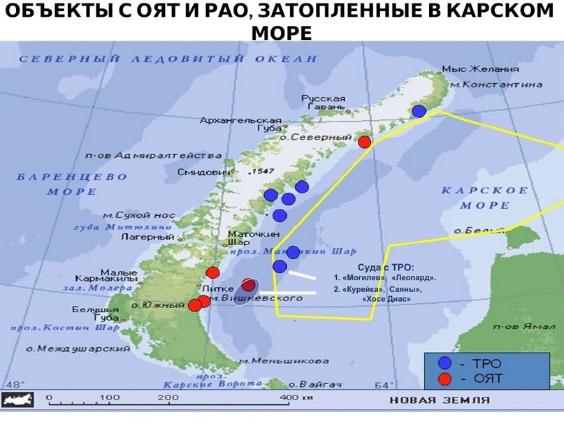 Географическое расположение карского моря Залечь на дно в Арктике Беллона. Экология Дзен