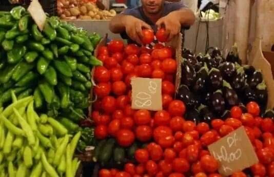Овощной рынок