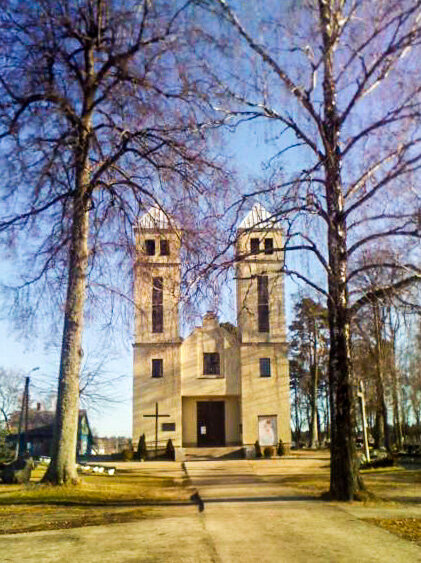 Фото с сайта radzima.org