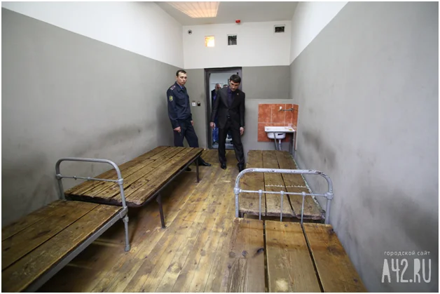 Сизо в японии