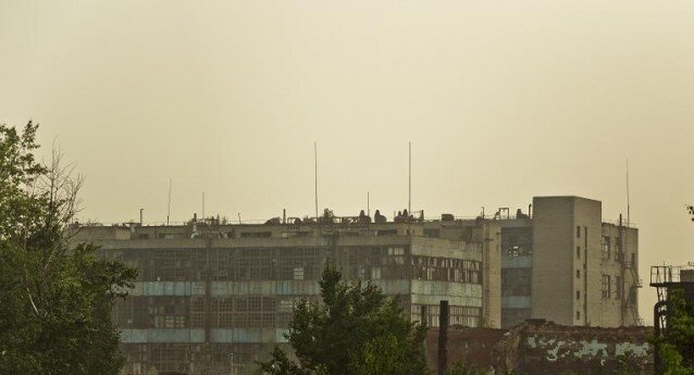 Заволжский хим завод им. Фрунзе (ЗХЗ)