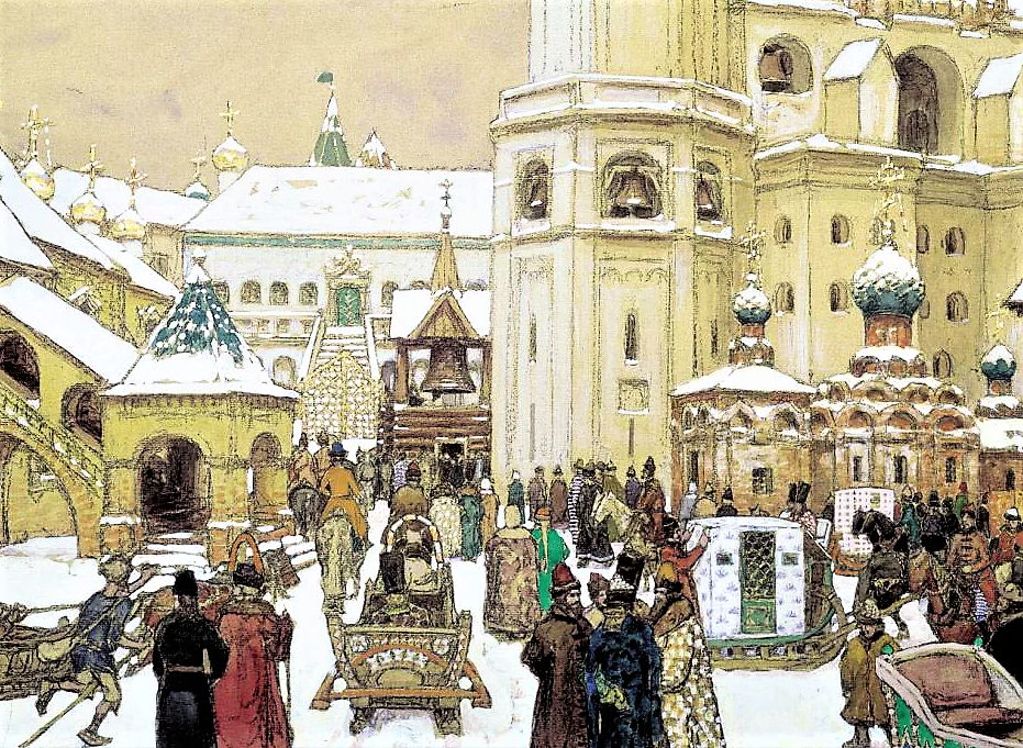 Скан с открытых источников