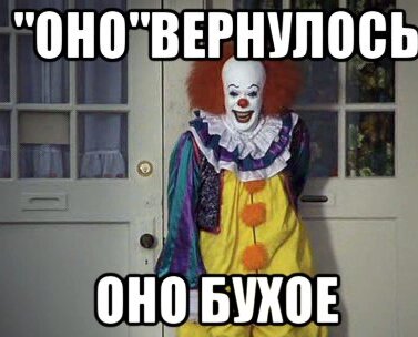 Yandex картинки