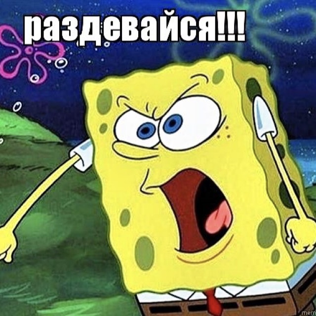 Аватарка группы