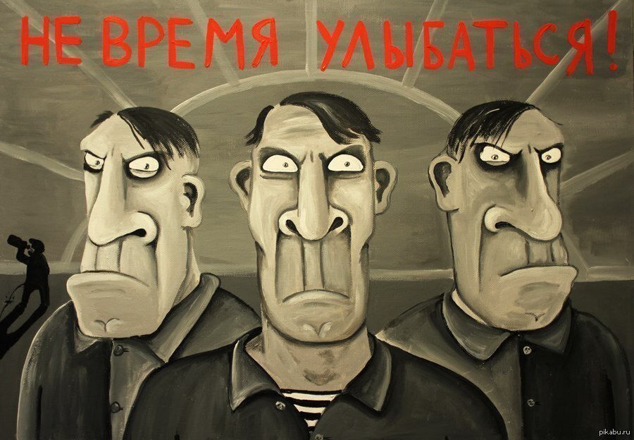 https://hollivizor.ru/blog/43393344723/Pochemu-v-Rossii-lyudi-neulyibchivyie