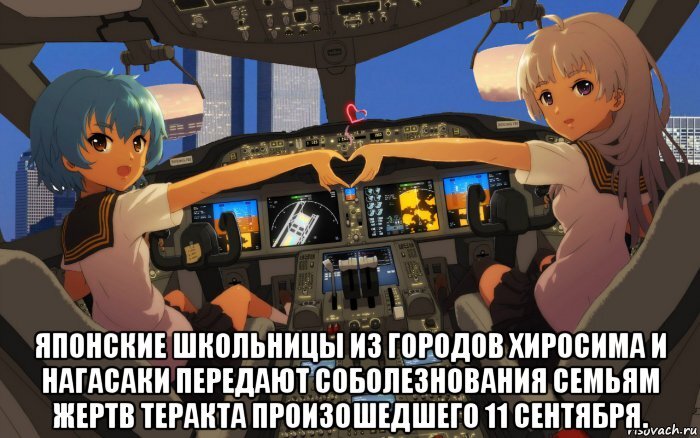 Оценке через каузальную атрибуцию подвергаются не только конкретные личности, но и целые явления. Психологи часто говорят, что оценка явлений идёт через оценку культуры, однако, не стоит забывать, что понимание культурных норм у людей, точно также искажено личным восприятием.