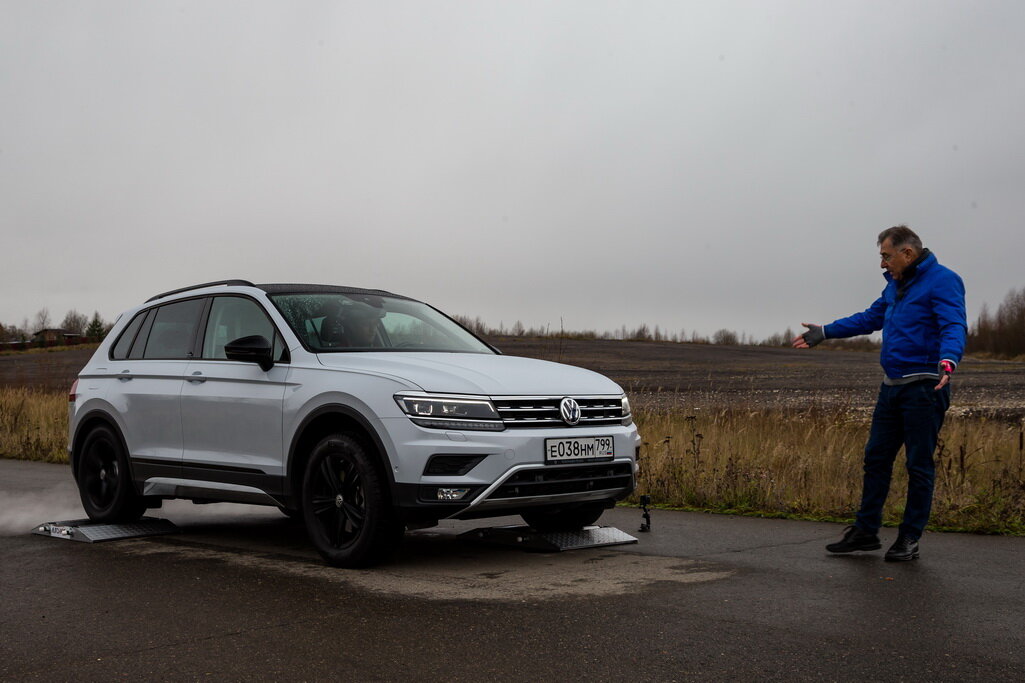 Volkswagen Tiguan Lifted