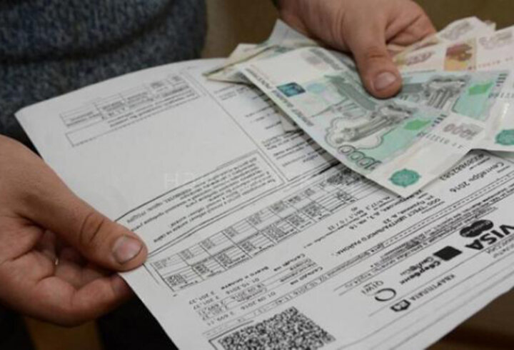 За оплату ЖКХ банкам могут запретить брать комиссию