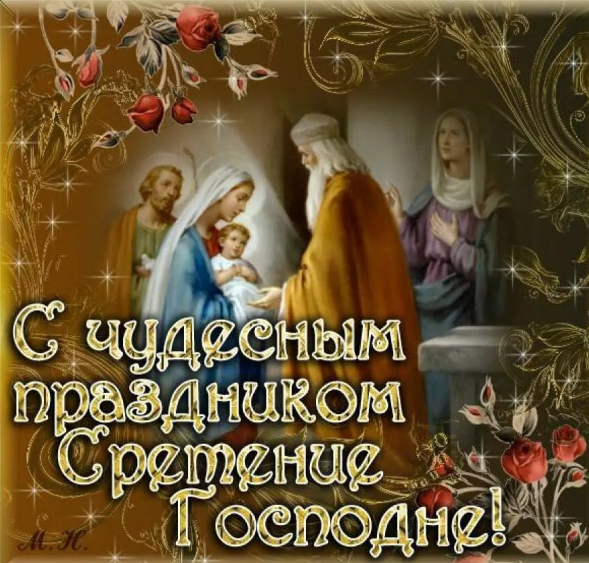 Источник: Яндекс